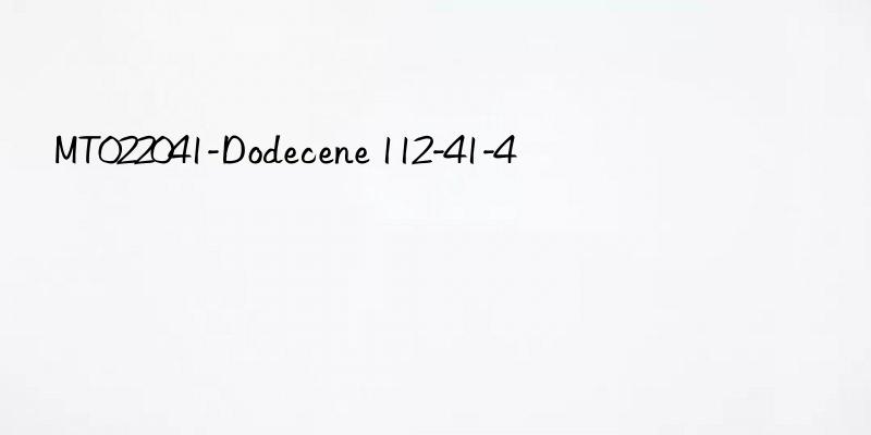 MT022041-Dodecene 112-41-4