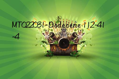 MT022031-Dodecene 112-41-4