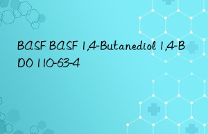 BASF BASF 1,4-Butanediol 1,4-BDO 110-63-4