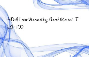 HDI Low Viscosity AsahiKasei  TLA-100