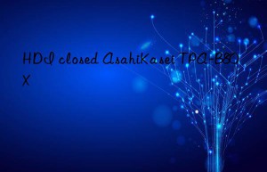 HDI closed AsahiKasei TPA-B80X