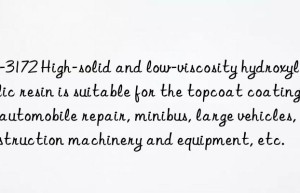 SF-3172 High-solid and low-viscosity hydroxyl acrylic resin is suitable for the topcoat coating of automobile repair, minibus, large vehicles, construction machinery and equipment, etc.
