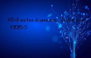 HDI water dispersion  AsahiKasei  X3085-5