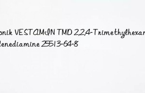 VESTAMIN TMD 2,2,4-Trimethylhexamethylenediamine 25513-64-8