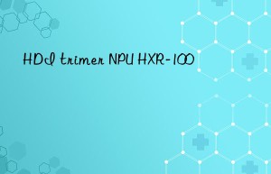 HDI trimer NPU HXR-100