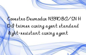 Desmodur N3390 BA/SN HDI trimer curing agent standard light-resistant curing agent