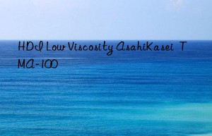 HDI Low Viscosity AsahiKasei  TMA-100