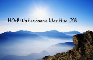 HDI Waterborne WanHua 268