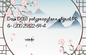 Dow  polypropylene glycol PPG-1200 25322-69-4