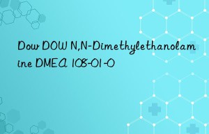 Dow  N,N-Dimethylethanolamine DMEA 108-01-0