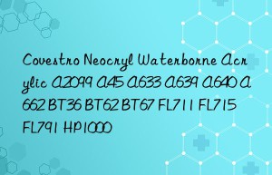 Neocryl Waterborne Acrylic A2099 A45 A633 A639 A640 A662 BT36 BT62 BT67 FL711 FL715 FL791 HP1000