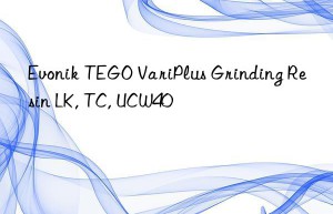 TEGO VariPlus Grinding Resin LK, TC, UCW40