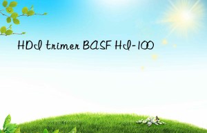 HDI trimer BASF HI-100