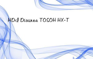 HDI Diourea TOSOH HX-T