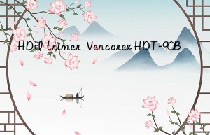 HDI trimer  Vencorex HDT-90B