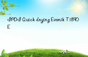 IPDI Quick drying  T1890E