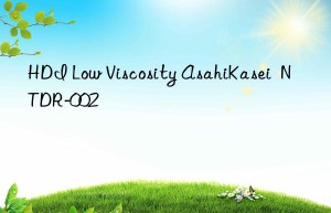 HDI Low Viscosity AsahiKasei  NTDR-002
