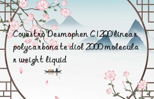 Desmophen C1200 linear polycarbonate diol 2000 molecular weight liquid