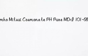 Cosmonate PH Pure MDI 101-68-8