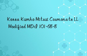 Korea  Cosmonate LL Modified MDI 101-68-8