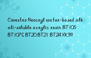 Neocryl water-based alkali-soluble acrylic resin BT106 BT107S BT20 BT21 BT24 XK39