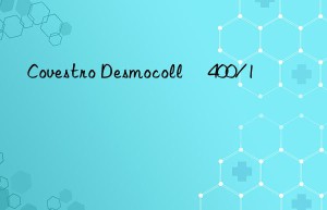 Desmocoll® 400/1