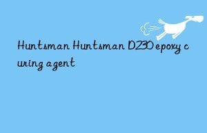 D230 epoxy curing agent