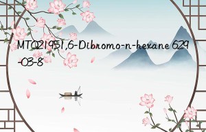 MT021951,6-Dibromo-n-hexane 629-03-8