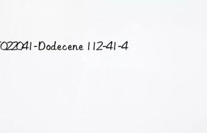 MT022041-Dodecene 112-41-4