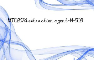 MT02674 extraction agent-N-503
