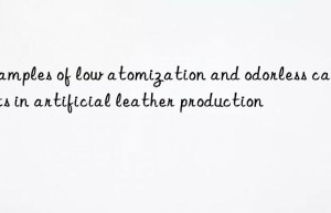 Examples of low atomization and odorless catalysts in artificial leather production