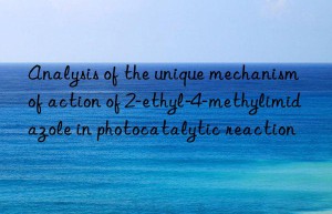 Analysis of the unique mechanism of action of 2-ethyl-4-methylimidazole in photocatalytic reaction