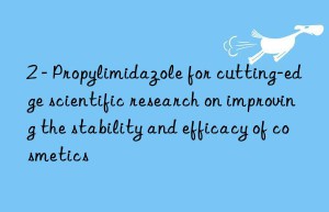 2 – Propylimidazole for cutting-edge scientific research on improving the stability and efficacy of cosmetics