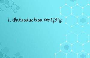 1. Introduction 🌟