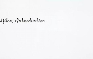 📌 Introduction