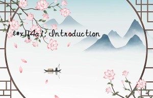 💡 Introduction