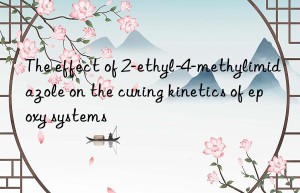 The effect of 2-ethyl-4-methylimidazole on the curing kinetics of epoxy systems