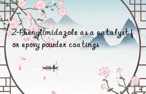 2-Phenylimidazole as a catalyst for epoxy powder coatings