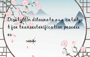 Dioctyltin dilaurate as a catalyst for transesterification processes