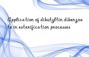 Application of dibutyltin dibenzoate in esterification processes