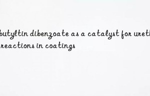 Dibutyltin dibenzoate as a catalyst for urethane reactions in coatings