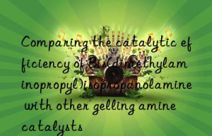 Comparing the catalytic efficiency of Bis(dimethylaminopropyl)isopropanolamine with other gelling amine catalysts