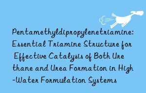 Pentamethyldipropylenetriamine: Essential Triamine Structure for Effective Catalysis of Both Urethane and Urea Formation in High-Water Formulation Systems