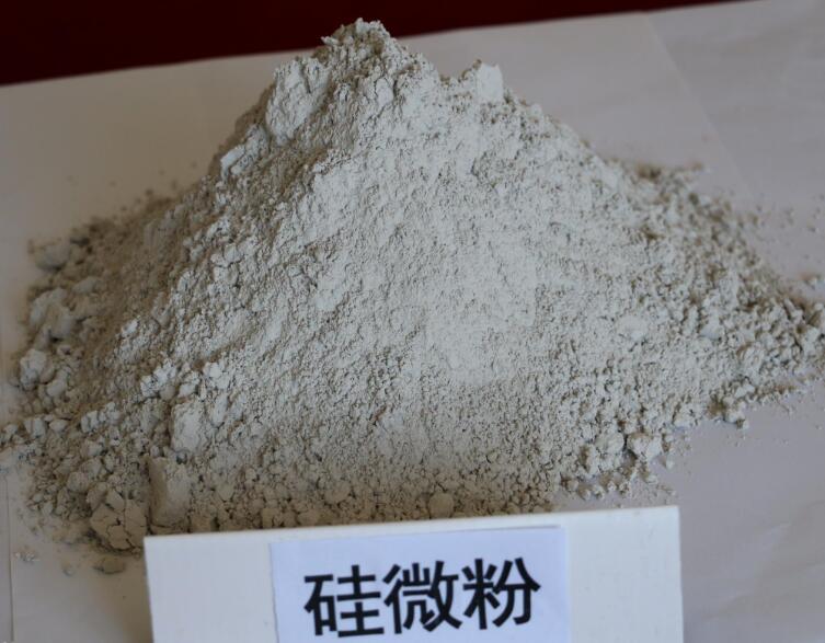 Microsilica powder Microsilica powder
