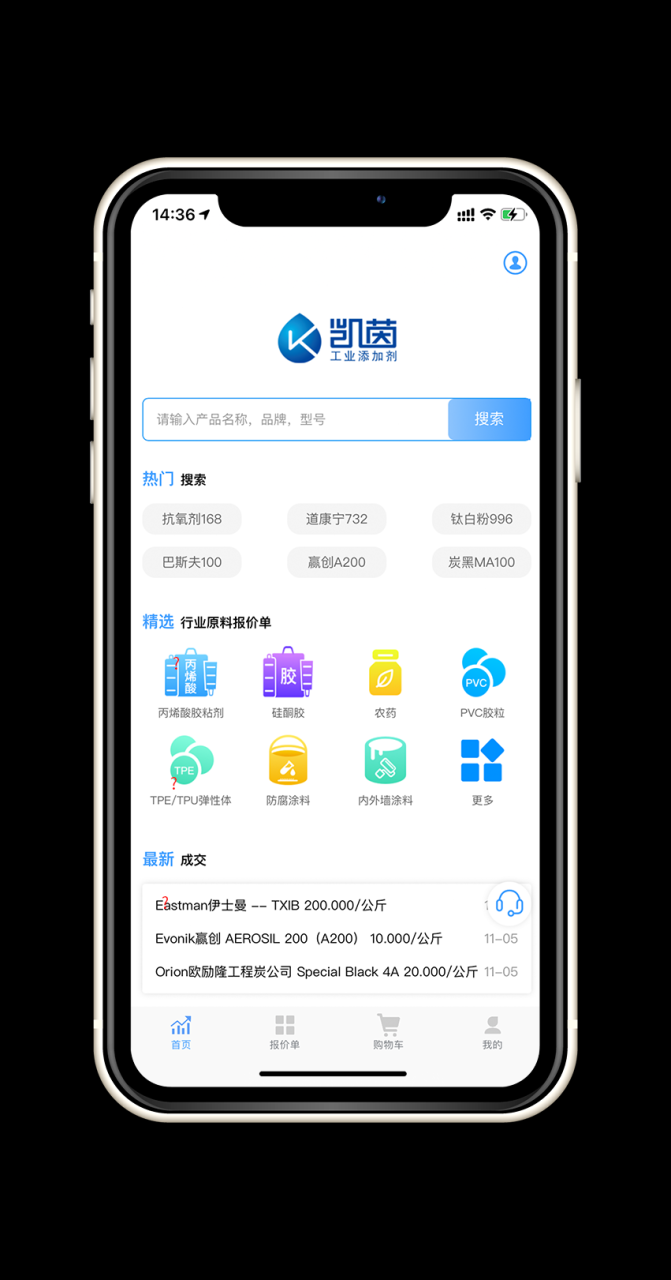 Kainzhicai APP Kainzhicai APP