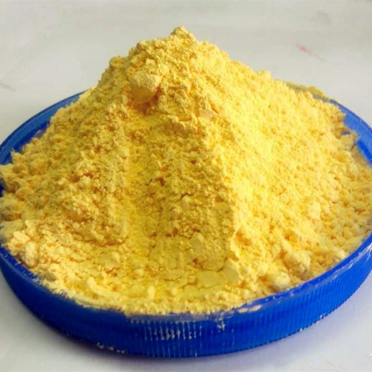 Blue inorganic pigment Blue inorganic pigment