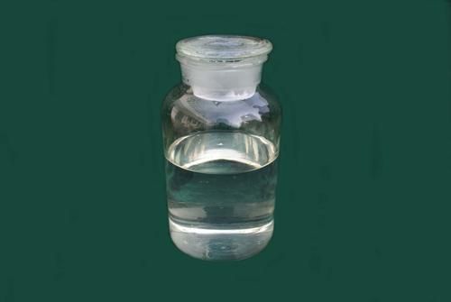 plasticizer plasticizer