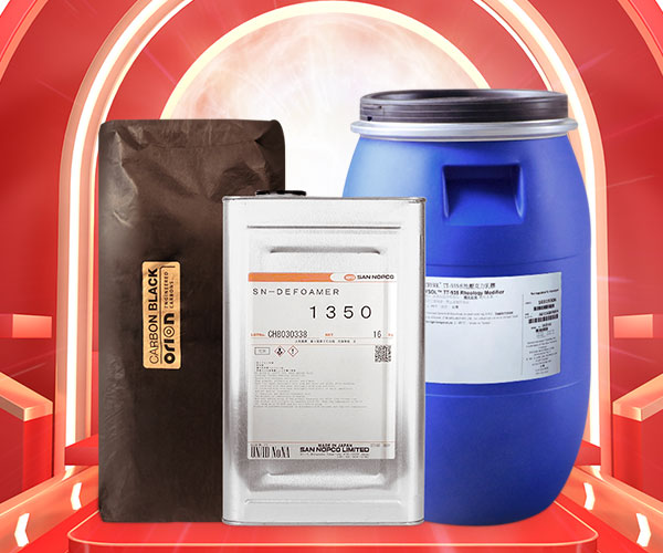 Domestic chemical raw material procurement website Domestic chemical raw material procurement website