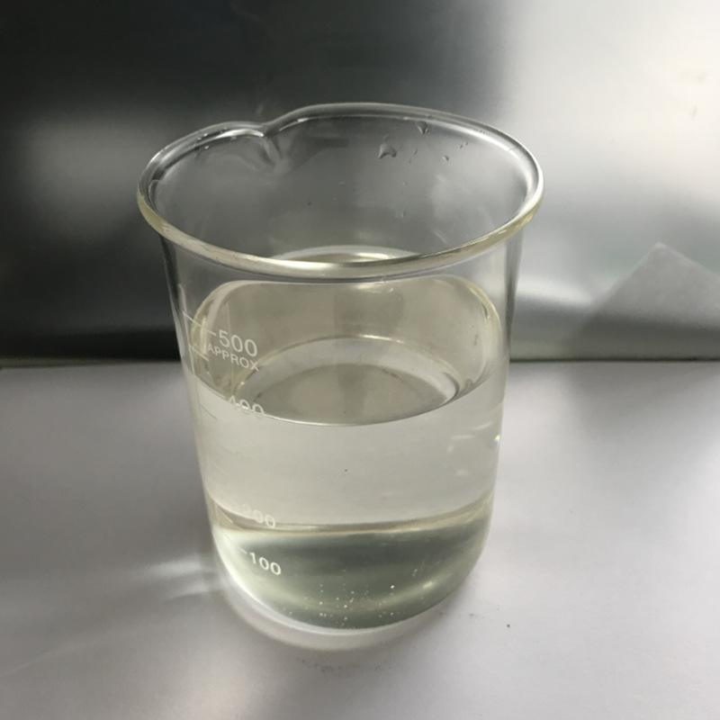 Plasticizer Environmental protection Plasticizer