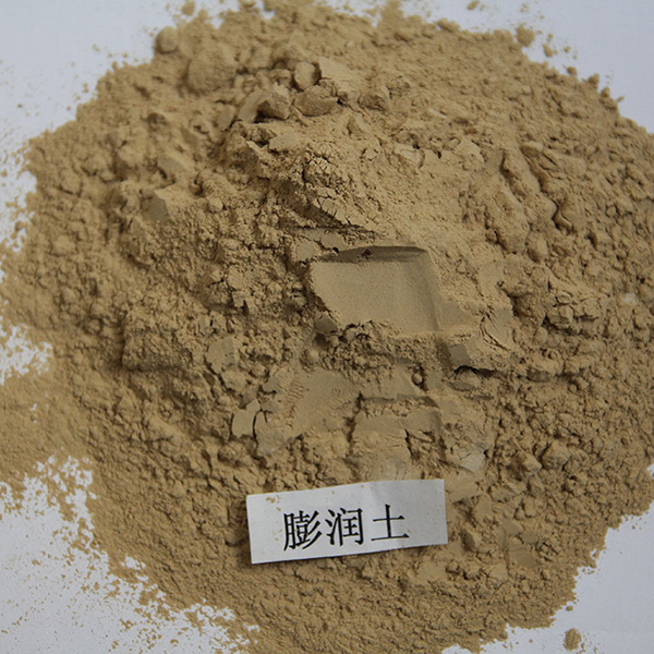 Natural Bentonite Natural Bentonite